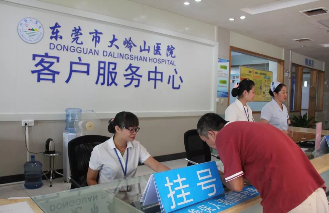 青岛2026年最新24小时高价回收医保东莞渠道分享(最方便真实的青岛广州高价回收医保卡联系方式方法)